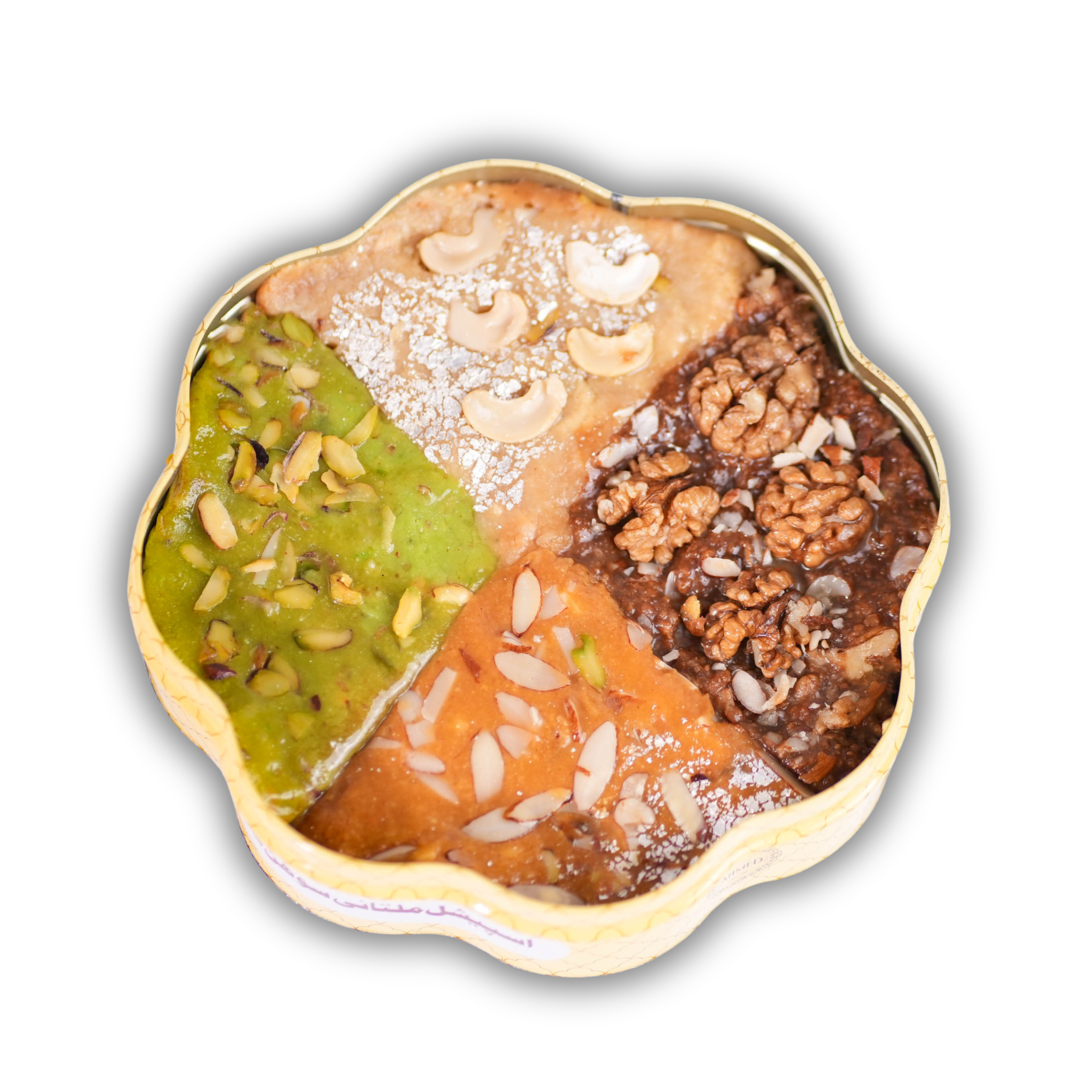 4-in-1 Mix Halwa Box - 1 kg