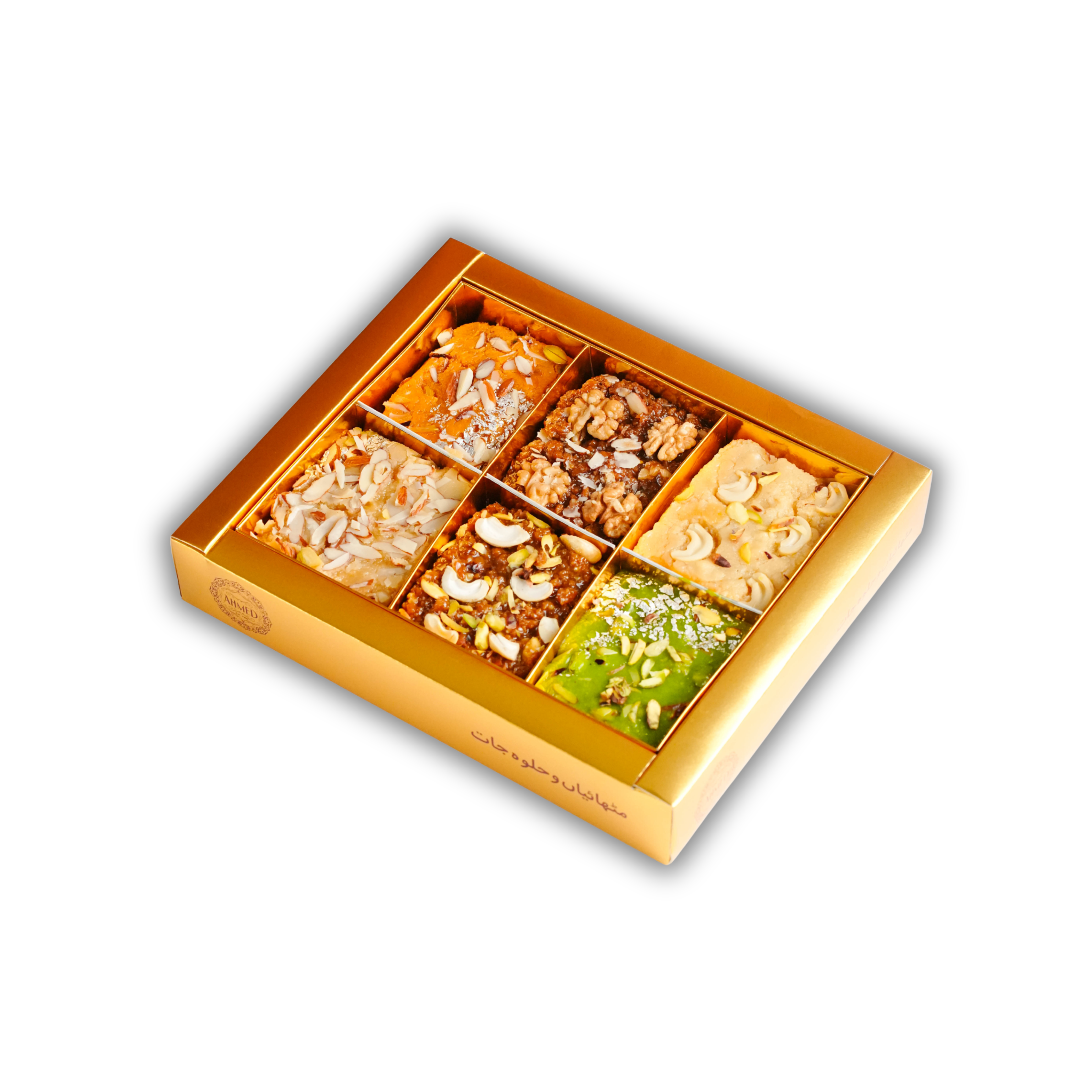 6-in-1 Mix Halwa Gift Box - 1.5 kg