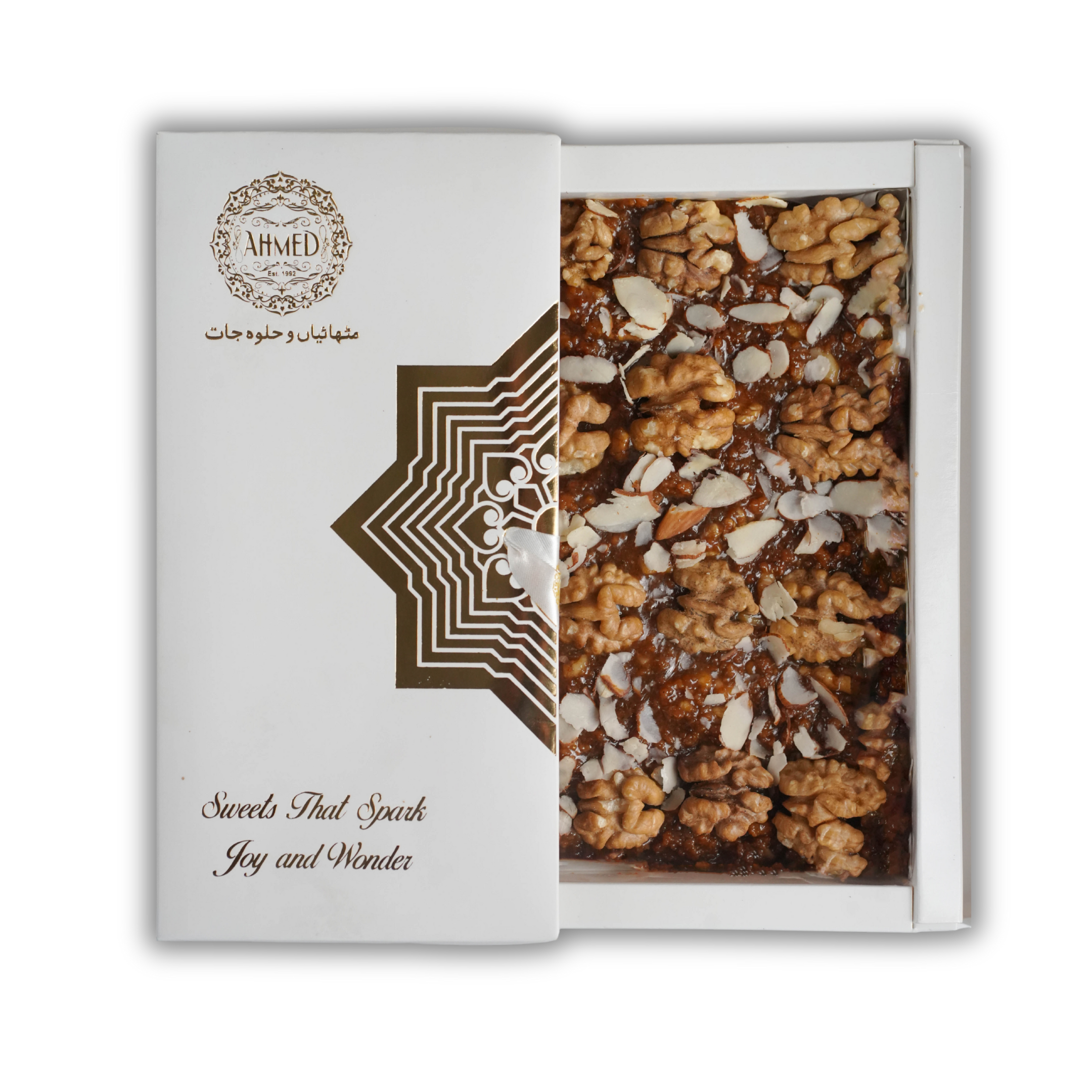 Akhroti Sohan Halwa Gift Box - 1.5 kg