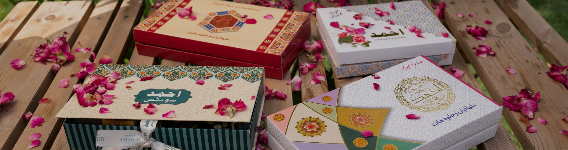 Halwa Jaat