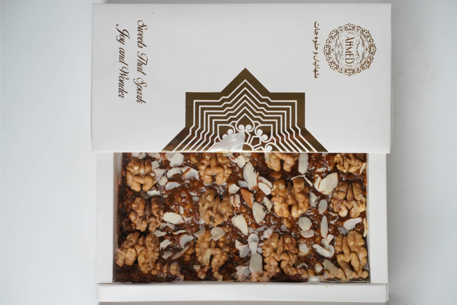 Akhroti Sohan Halwa Gift Box - 1.5 kg