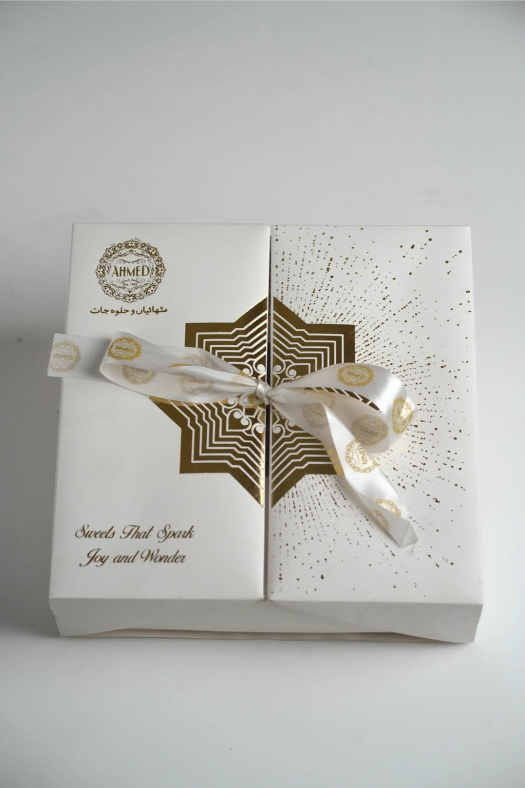Akhroti Sohan Halwa Gift Box - 1.5 kg