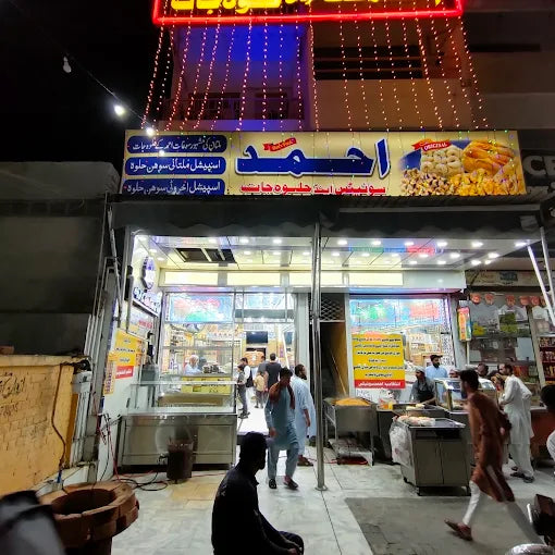 Ahmed Sweets: A Confectionery Genesis